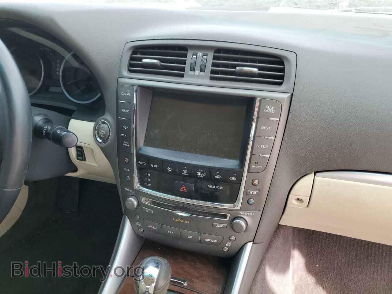 2012 LEXUS IS - VIN: JTHBF5C26C5172606 - Фото 9