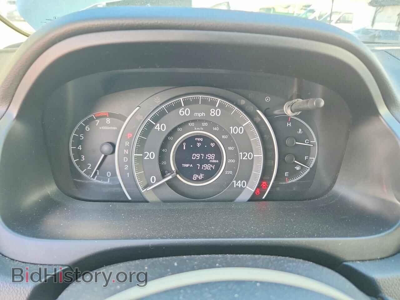 2012 HONDA CRV - VIN: 2HKRM3H34CH511004 - Photo 9
