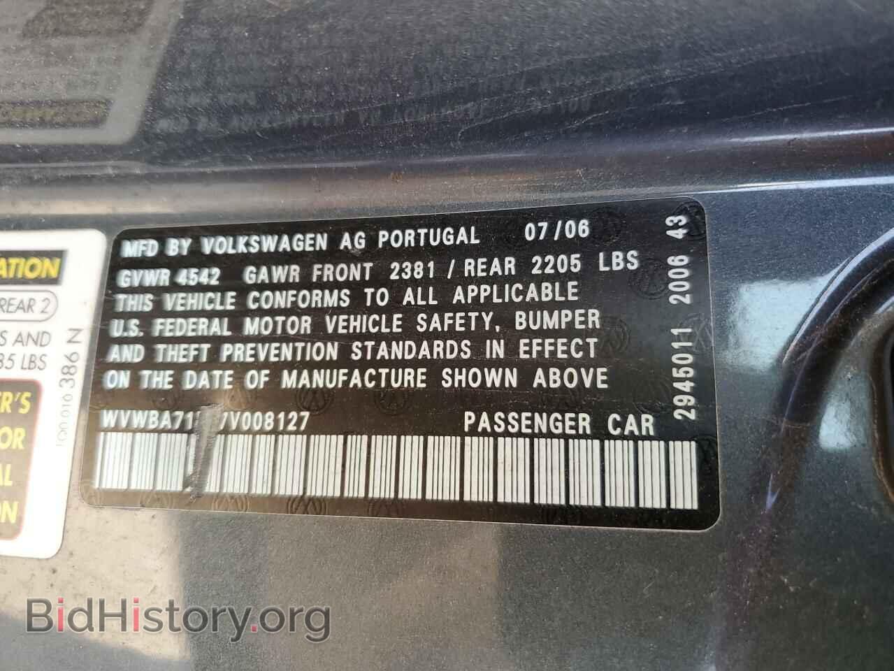 2007 VOLKSWAGEN EOS - VIN: WVWBA71F97V008127 - Photo 12
