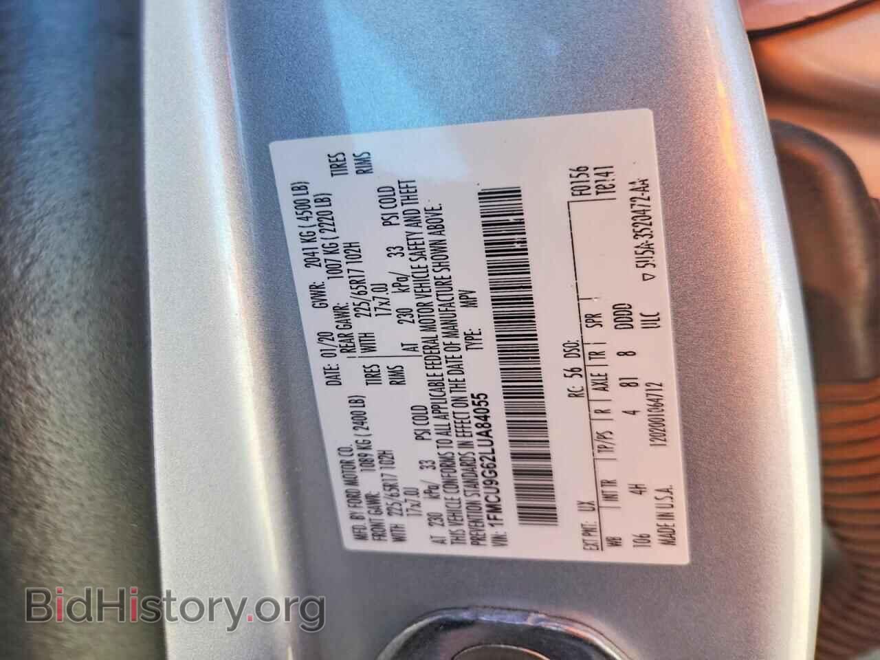 2020 FORD ESCAPE - VIN: 1FMCU9G62LUA84055 - Фото 12