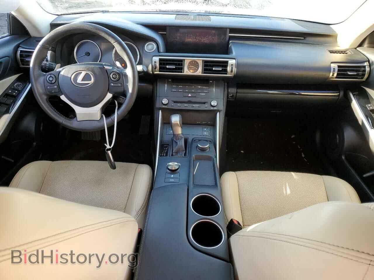 2015 LEXUS IS - VIN: JTHBF1D27F5070629 - Photo 8