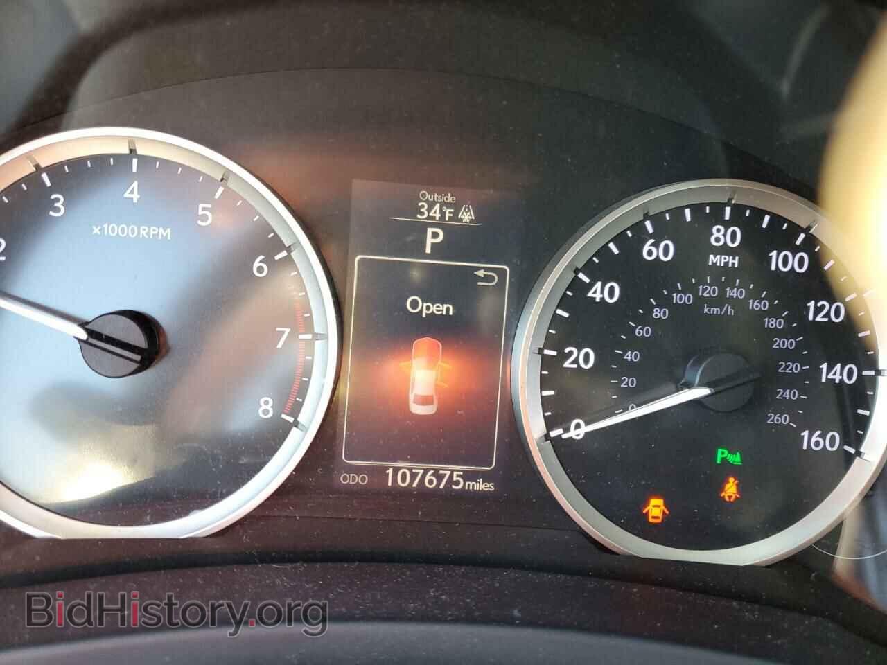 2015 LEXUS IS - VIN: JTHBF1D27F5070629 - Photo 9