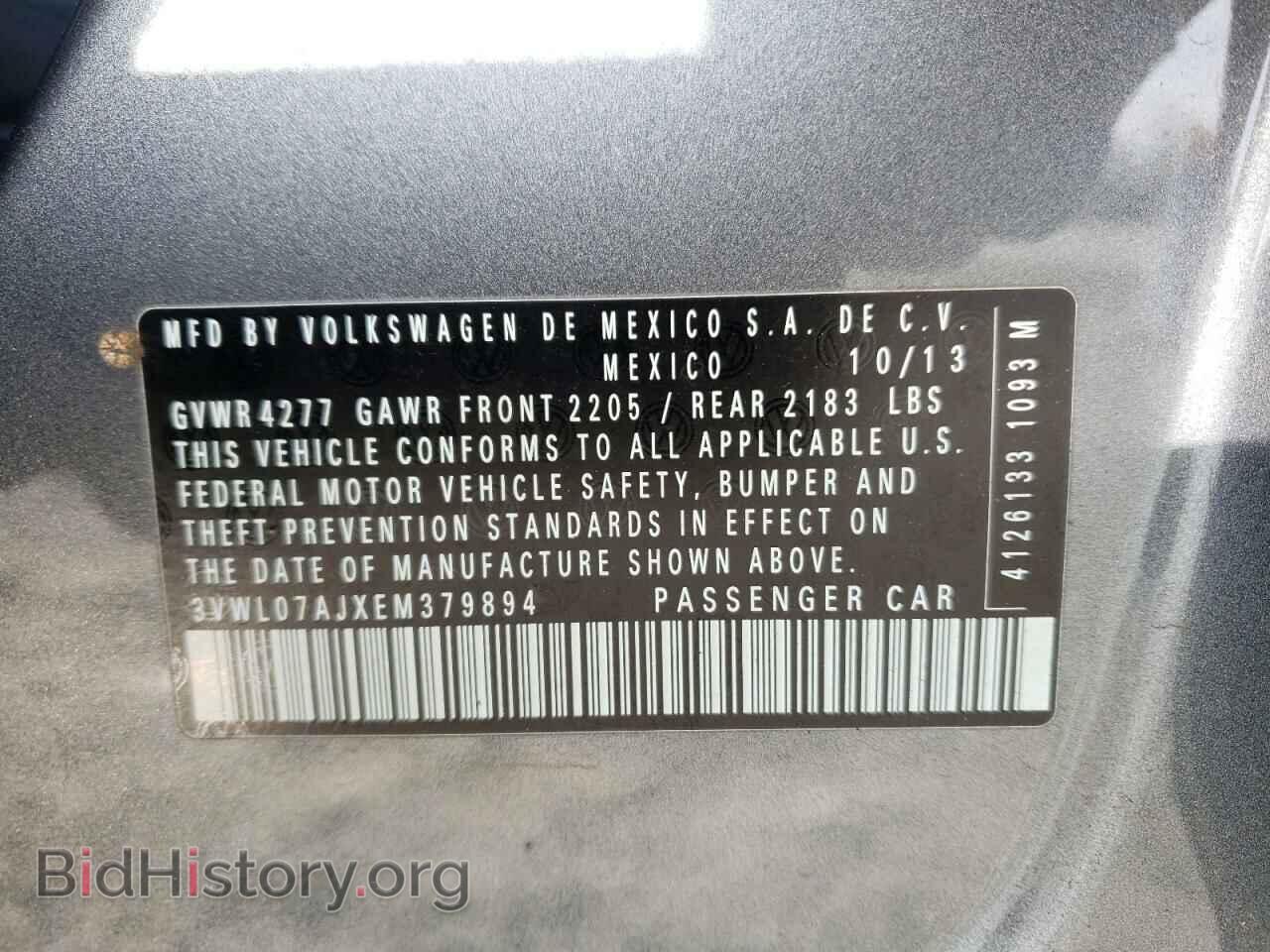 2014 VOLKSWAGEN JETTA - VIN: 3VWL07AJXEM379894 - Фото 10