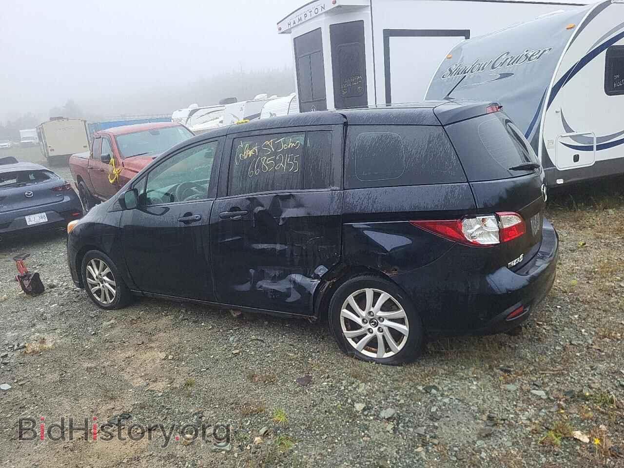 2013 MAZDA 5 - VIN: JM1CW2CL8D0146424 - Фото 2