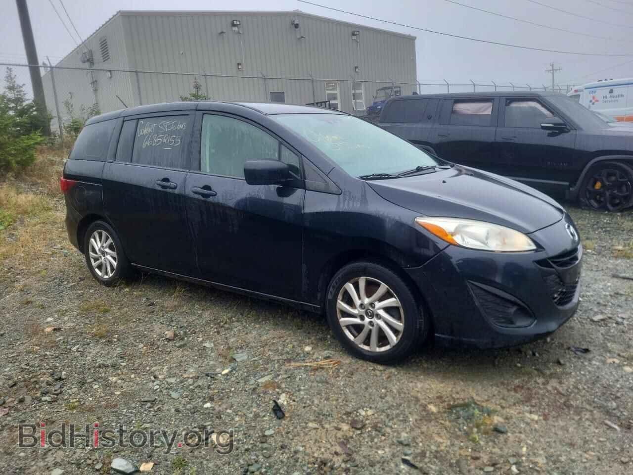 2013 MAZDA 5 - VIN: JM1CW2CL8D0146424 - Фото 4
