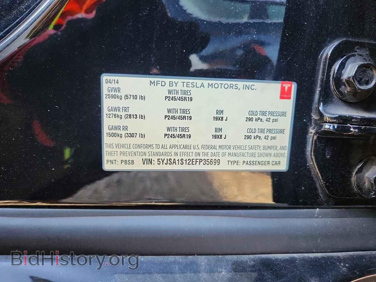 2014 TESLA MODEL S - VIN: 5YJSA1S12EFP35699 - Фото 12