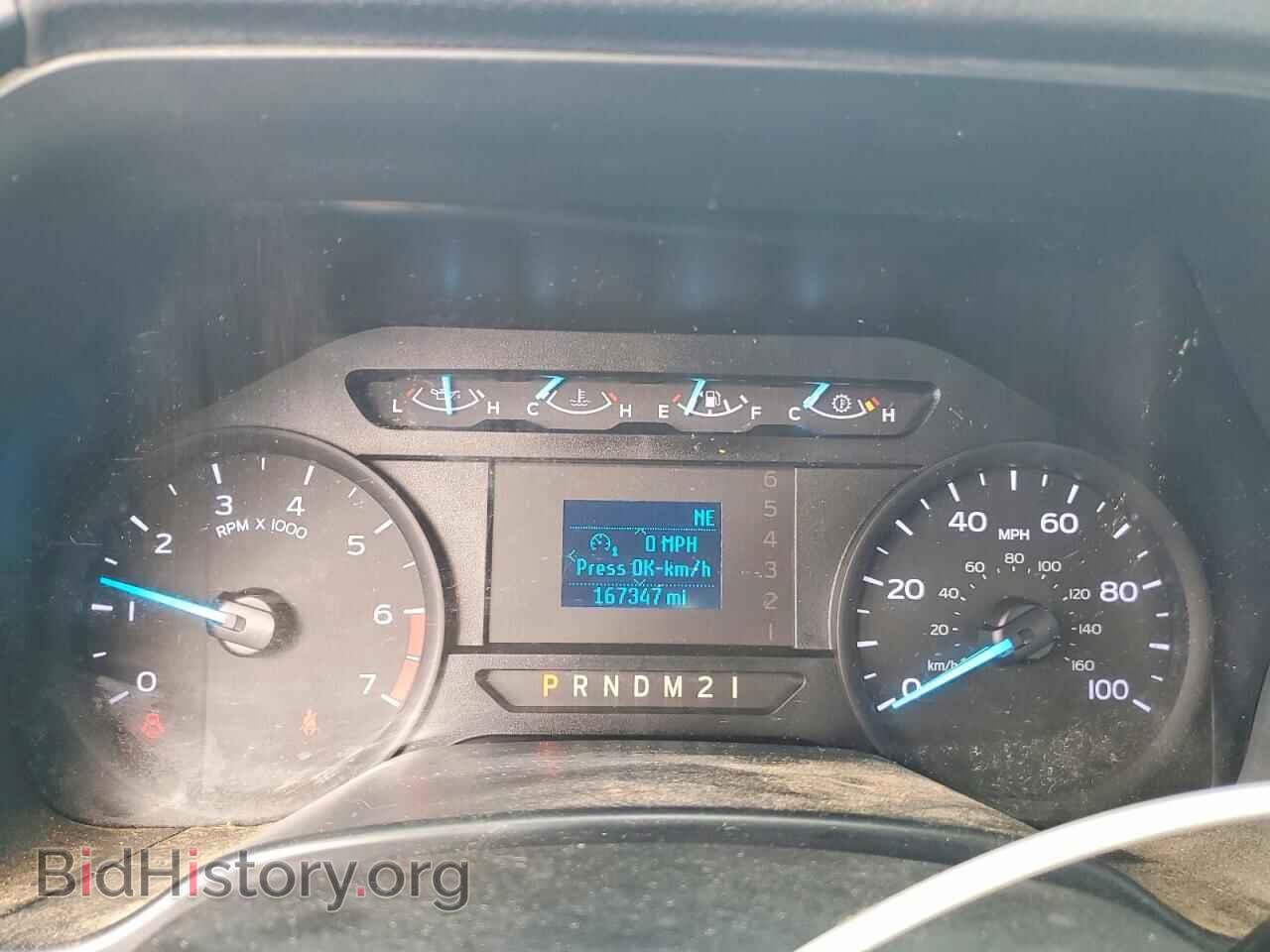 2019 FORD F250 - VIN: 1FTBF2B68KEC84410 - Фото 9