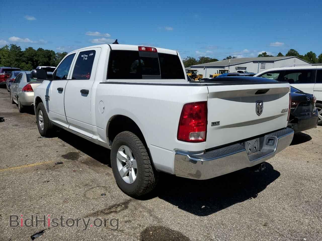 2023 RAM 1500 - VIN: 1C6RR7LG1PS519367 - Фото 2
