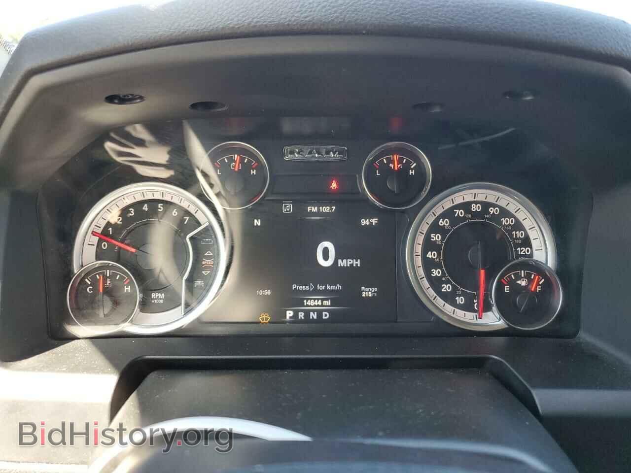 2023 RAM 1500 - VIN: 1C6RR7LG1PS519367 - Фото 9