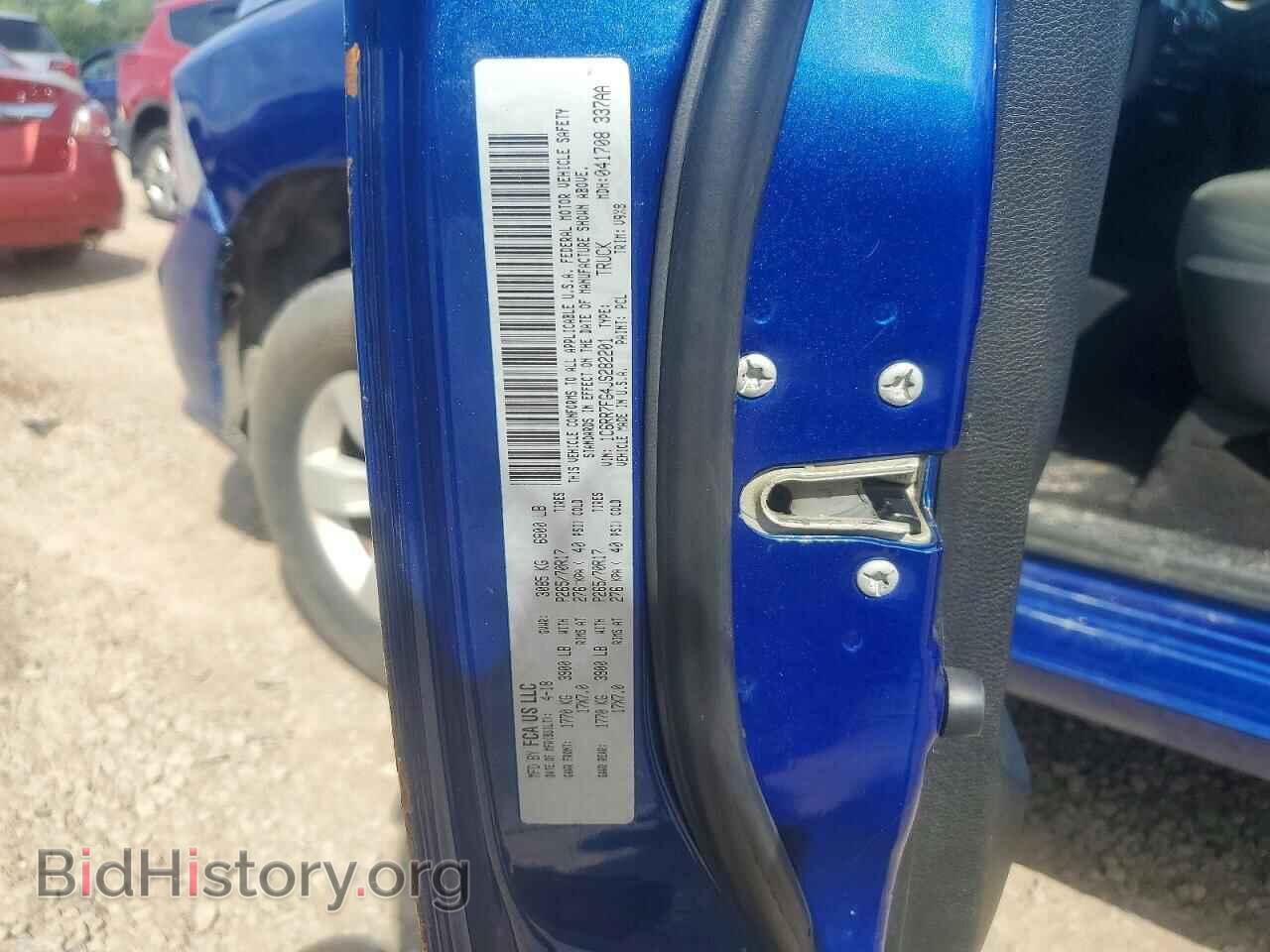 2018 RAM 1500 - VIN: 1C6RR7FG4JS282201 - Фото 12