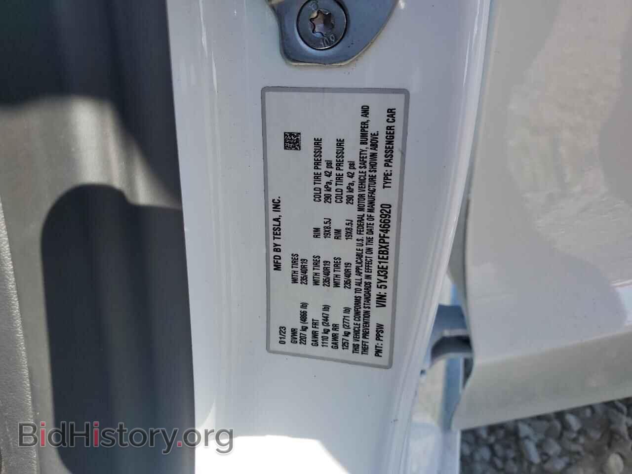 2023 TESLA MODEL 3 - VIN: 5YJ3E1EBXPF466920 - Фото 12