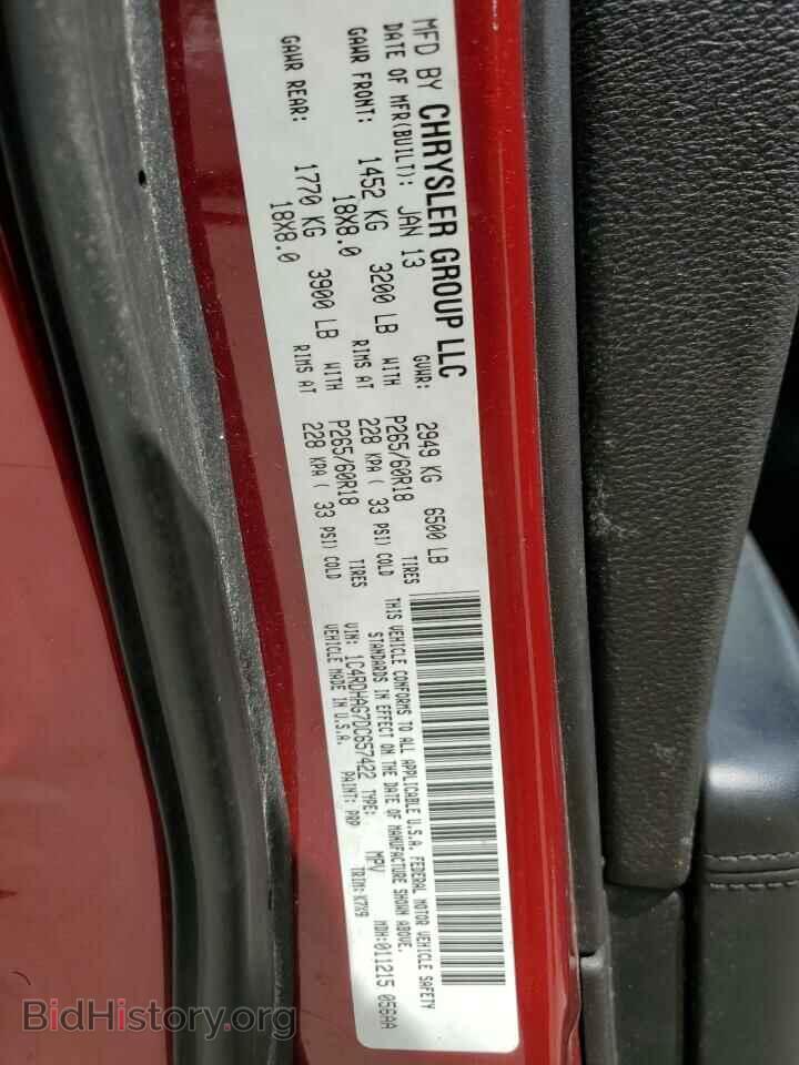 2013 DODGE DURANGO - VIN: 1C4RDHAG7DC657422 - Photo 12