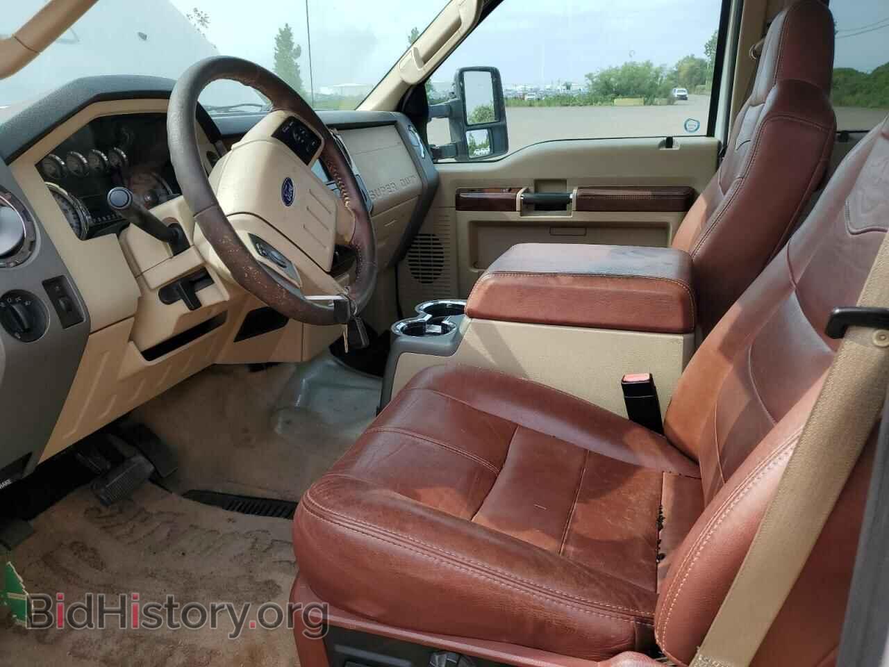 2009 FORD F250 - VIN: 1FTSW21Y59EA20168 - Фото 7