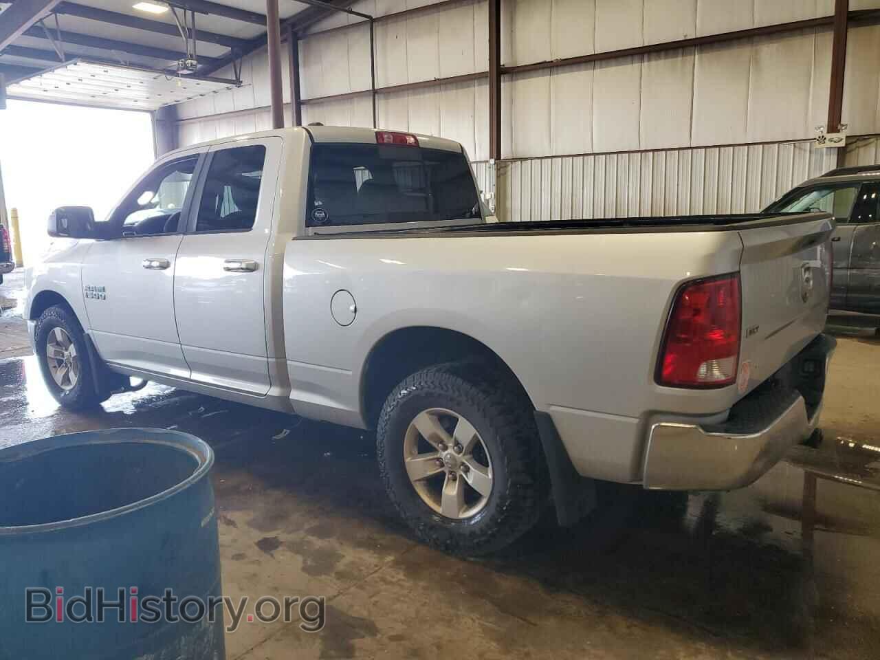 2015 RAM 1500 - VIN: 1C6RR6GG4FS552849 - Фото 2
