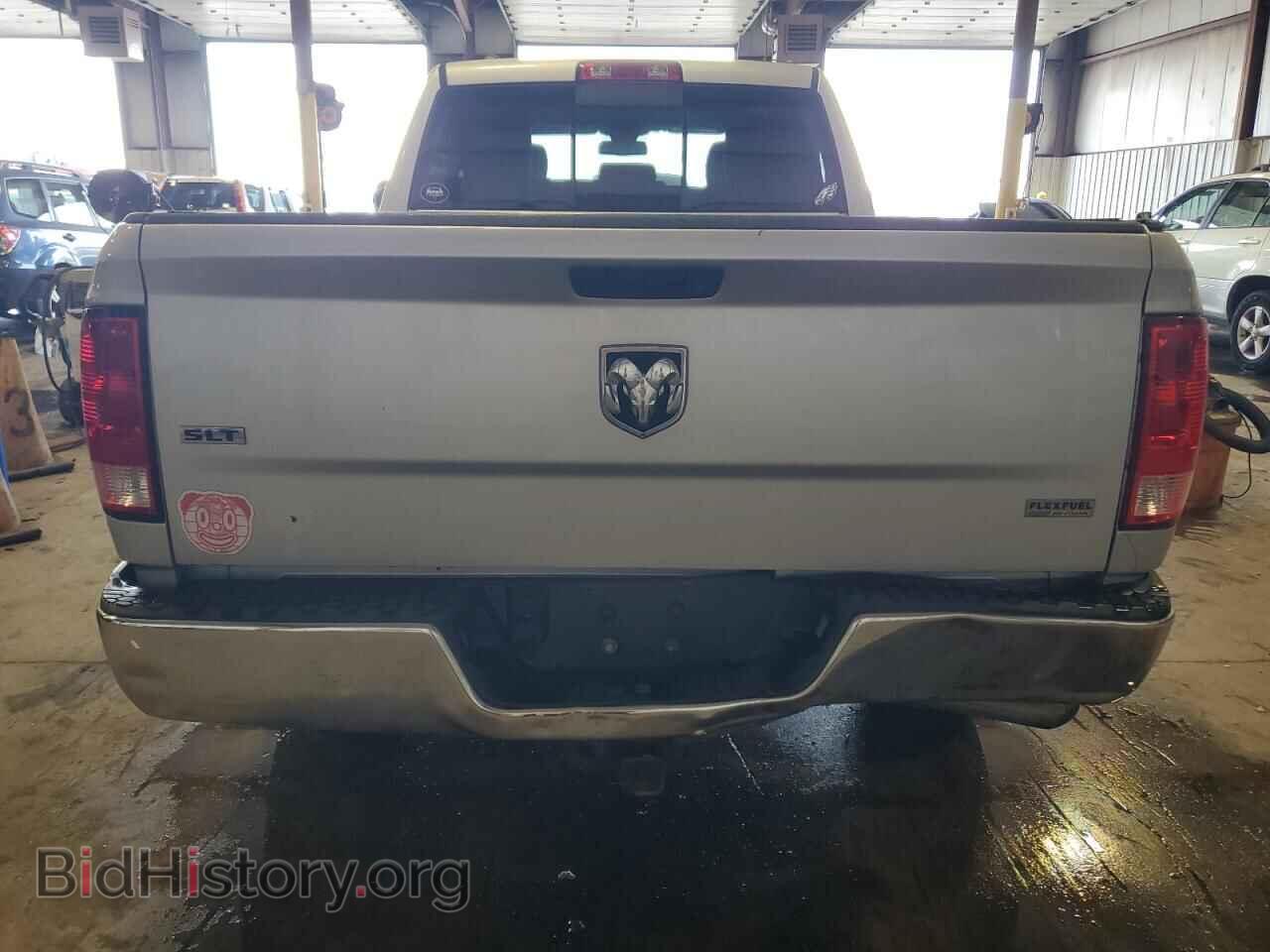 2015 RAM 1500 - VIN: 1C6RR6GG4FS552849 - Фото 6