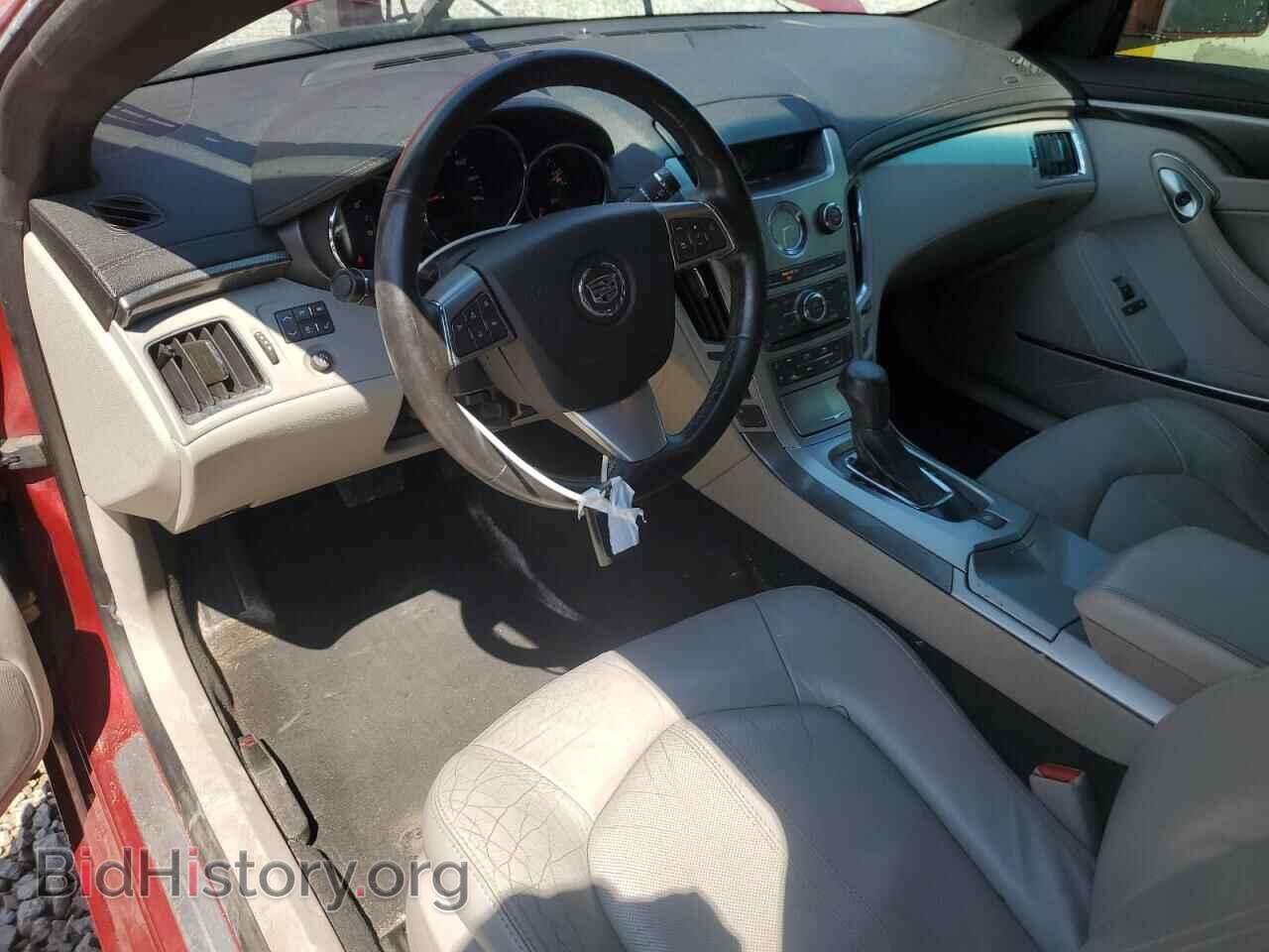 2011 CADILLAC CTS - VIN: 1G6DM1ED4B0118002 - Фото 8