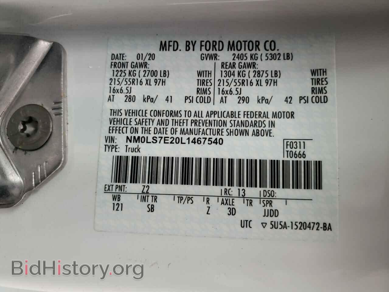 2020 FORD TRANSIT CO - VIN: NM0LS7E20L1467540 - Фото 10