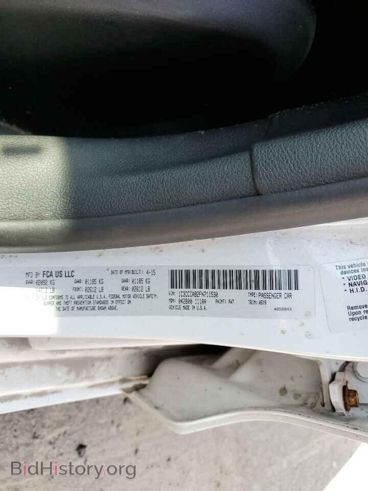 2015 CHRYSLER 200 - VIN: 1C3CCCAB2FN711530 - Фото 13