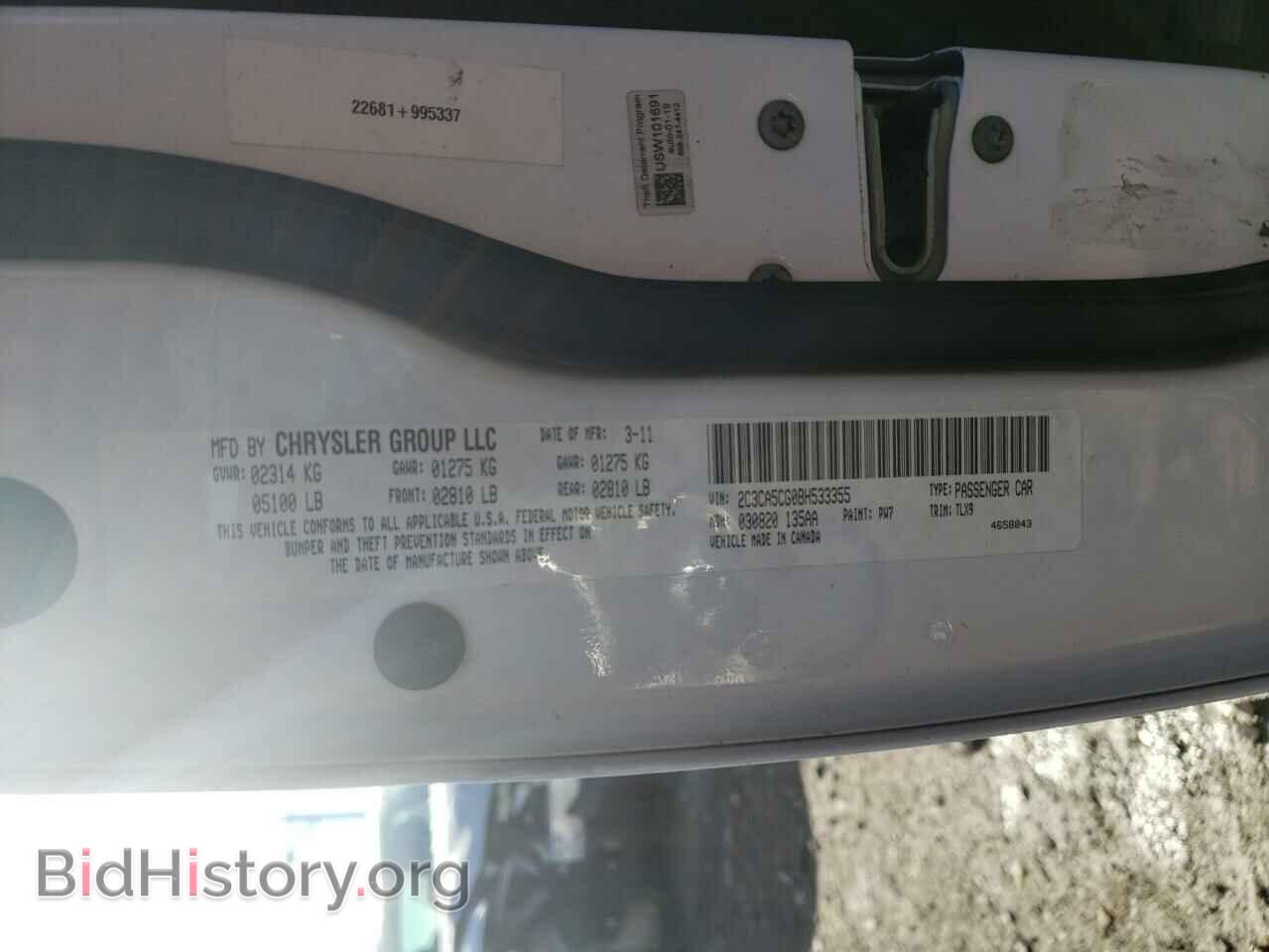 2011 CHRYSLER 300 - VIN: 2C3CA5CG0BH533355 - Фото 10