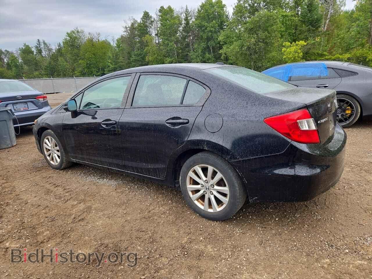 2012 HONDA CIVIC - VIN: 2HGFB2F93CH006270 - Фото 2