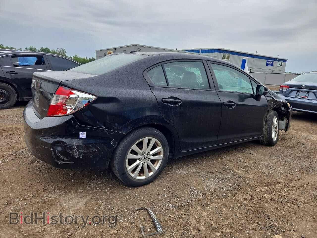2012 HONDA CIVIC - VIN: 2HGFB2F93CH006270 - Фото 3