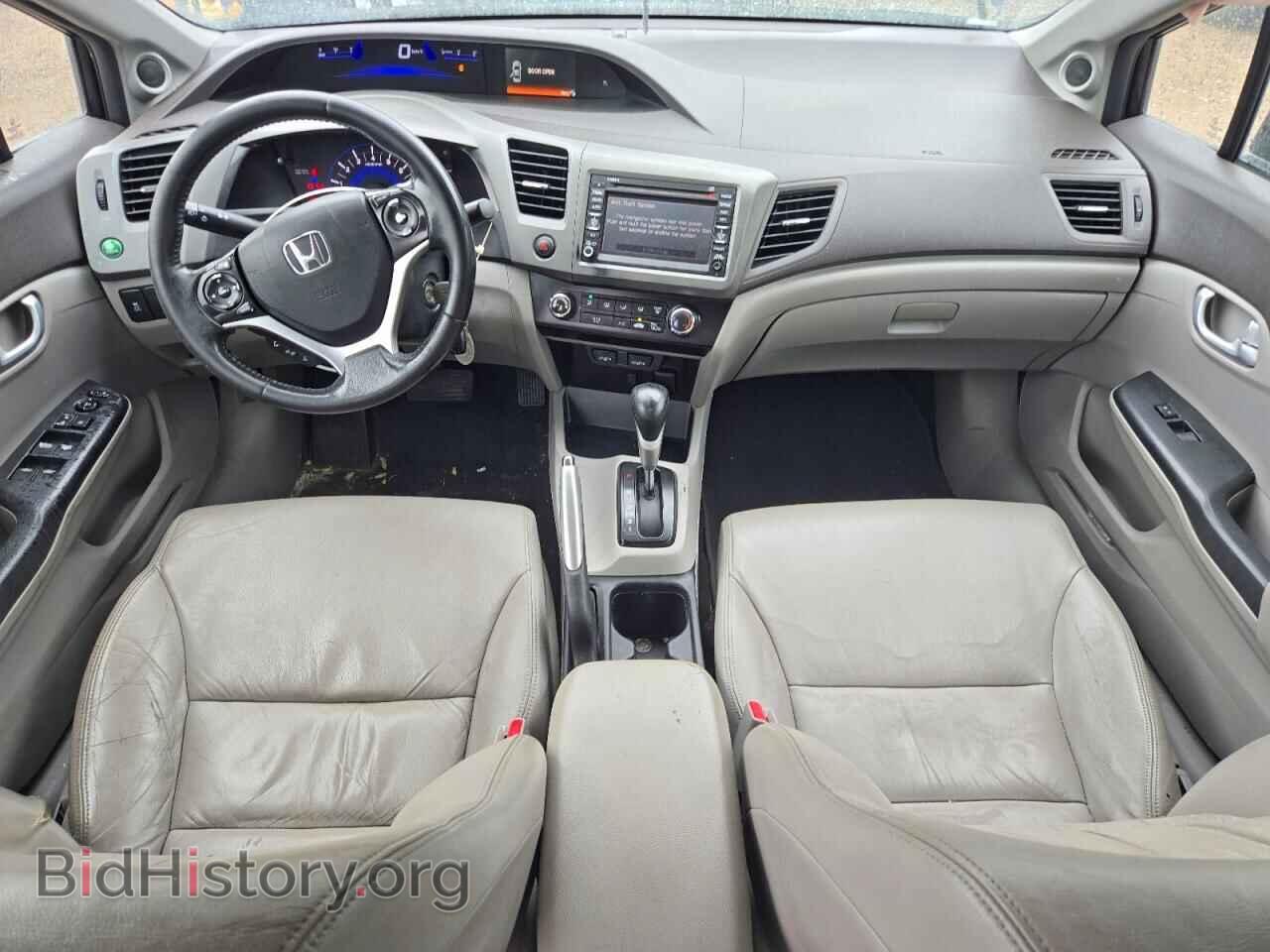 2012 HONDA CIVIC - VIN: 2HGFB2F93CH006270 - Фото 8