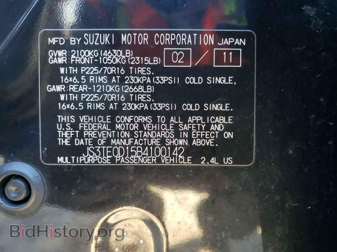 2011 SUZUKI GR VITARA - VIN: JS3TE0D15B4100142 - Фото 10