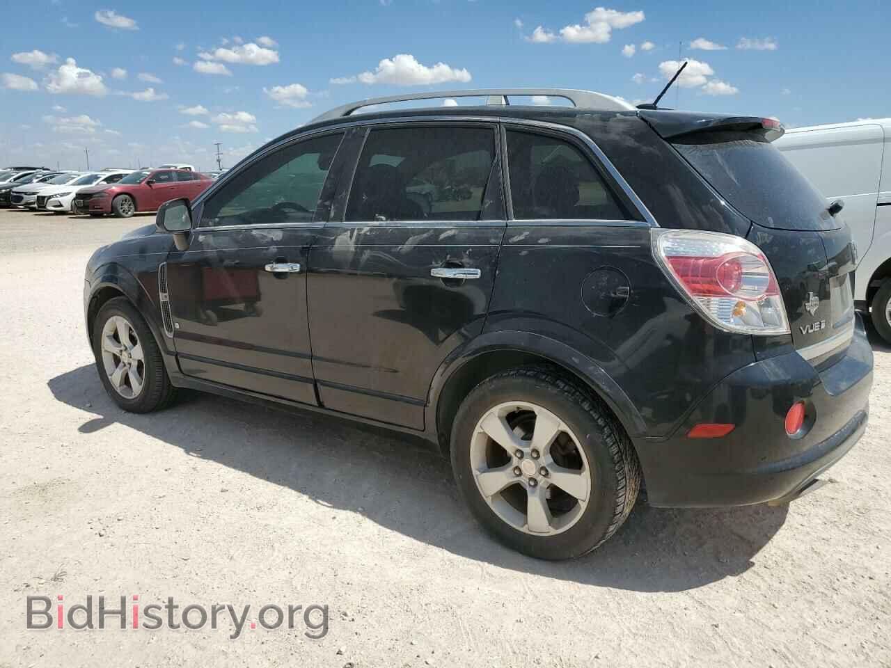 2008 SATURN VUE - VIN: 3GSCL13788S688034 - Фото 2