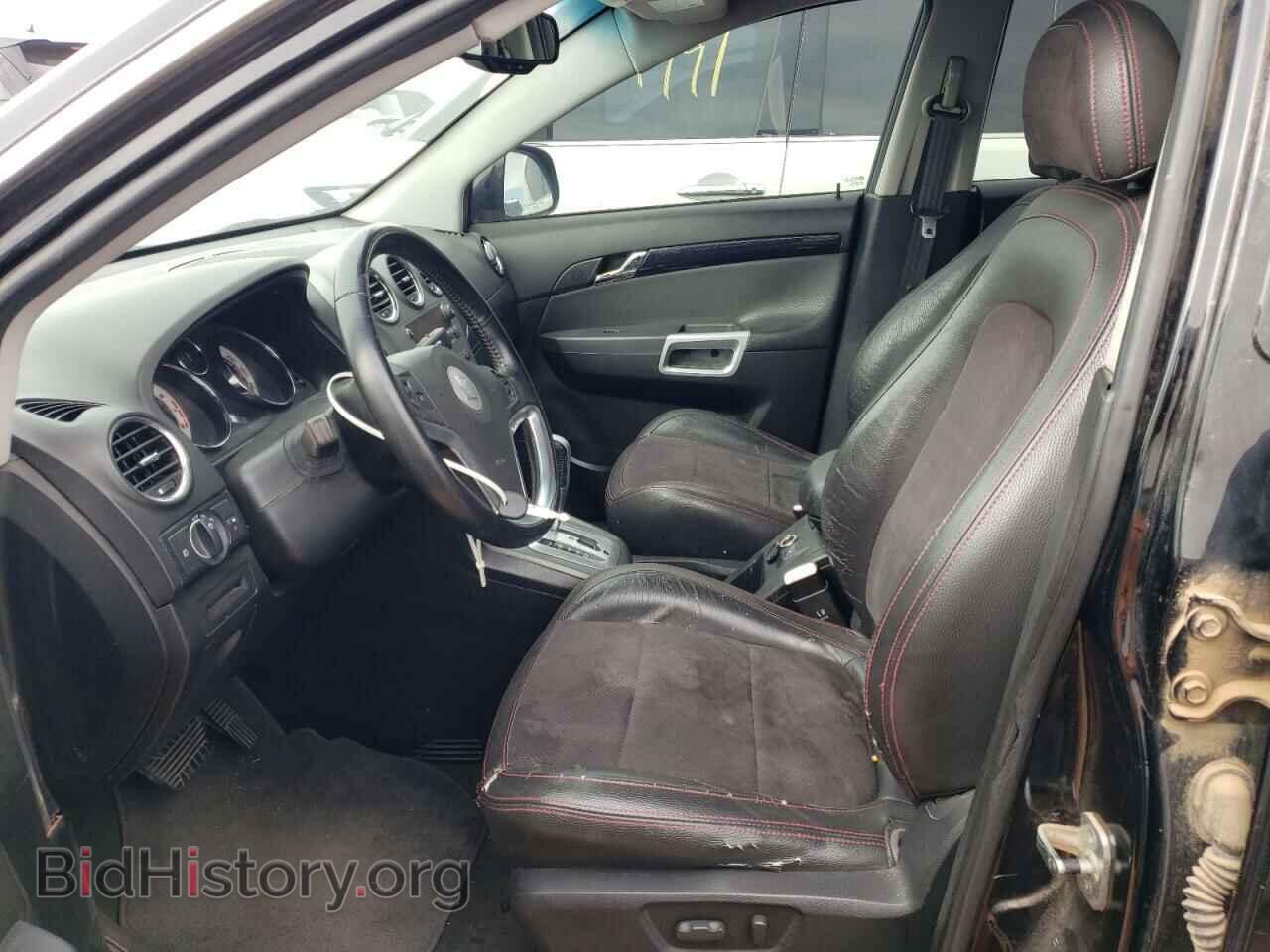 2008 SATURN VUE - VIN: 3GSCL13788S688034 - Фото 7