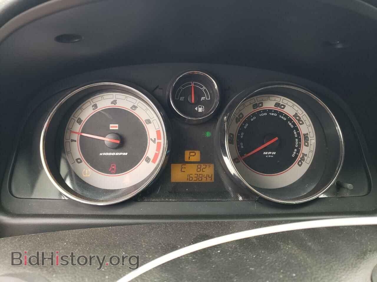 2008 SATURN VUE - VIN: 3GSCL13788S688034 - Фото 9