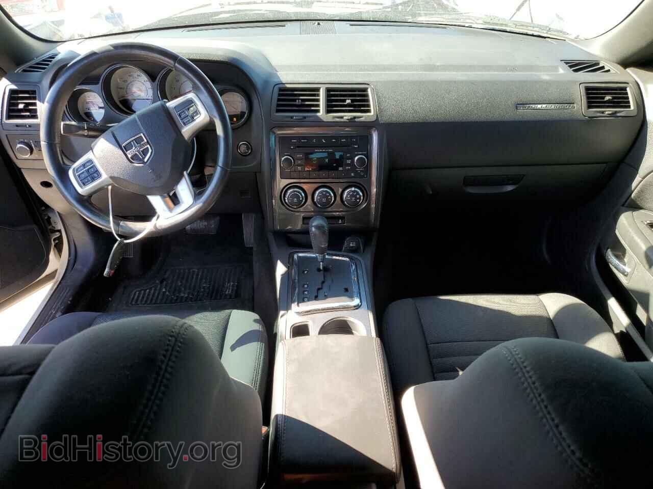 2012 DODGE CHALLENGER - VIN: 2C3CDYAG4CH228292 - Photo 8