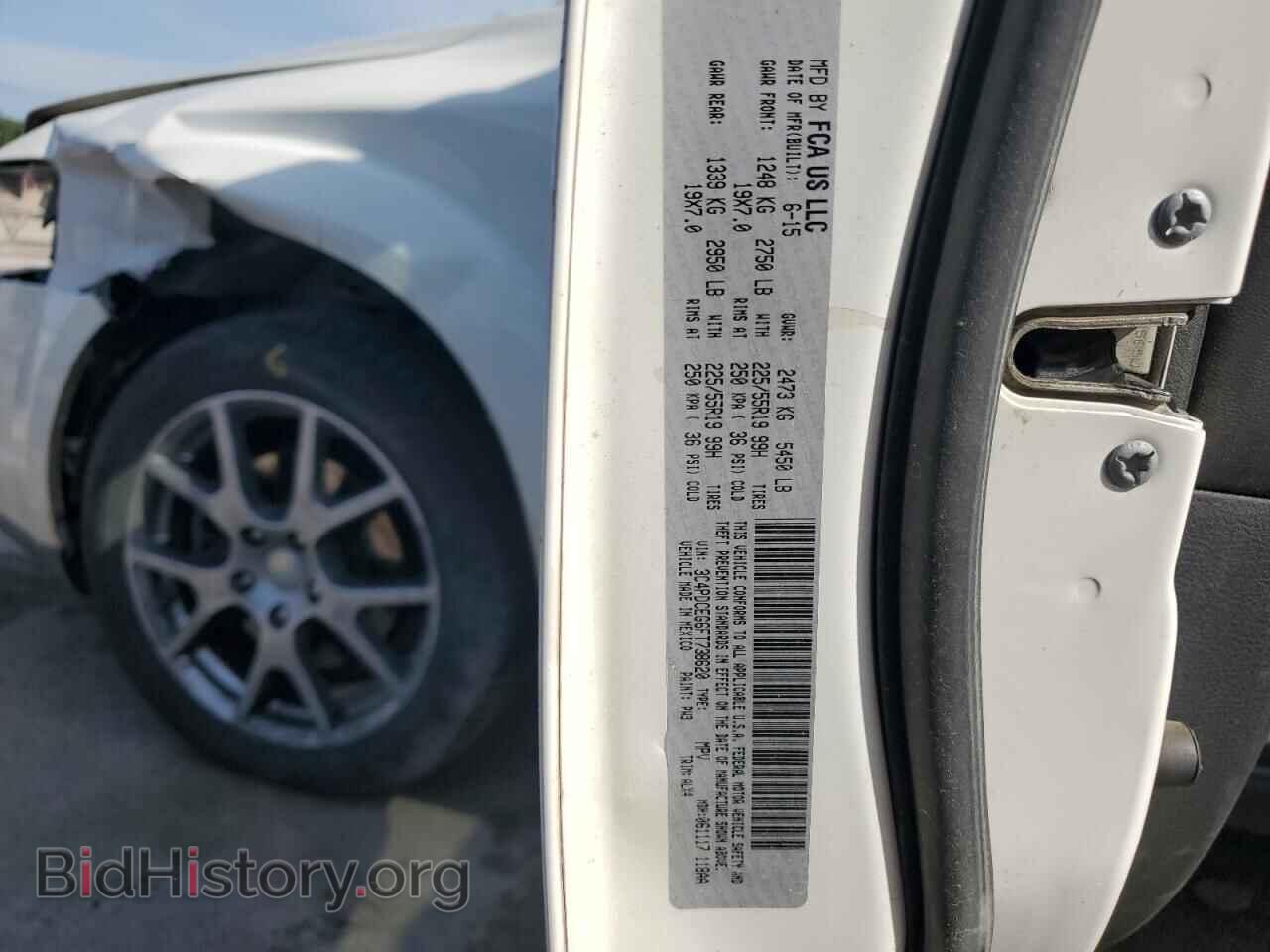 2015 DODGE JOURNEY - VIN: 3C4PDCEG6FT738620 - Photo 13