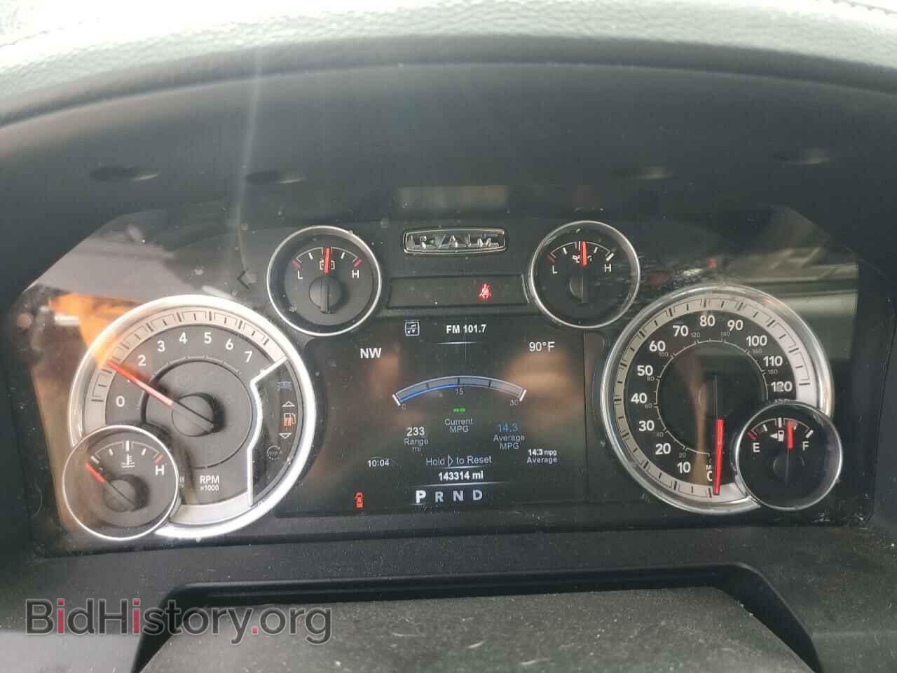 2015 RAM 1500 - VIN: 1C6RR7VT0FS682343 - Фото 9