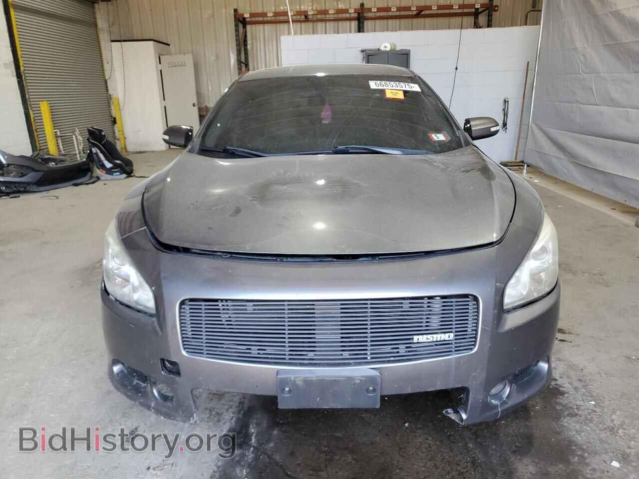 2014 NISSAN MAXIMA - VIN: 1N4AA5AP8EC470976 - Фото 5
