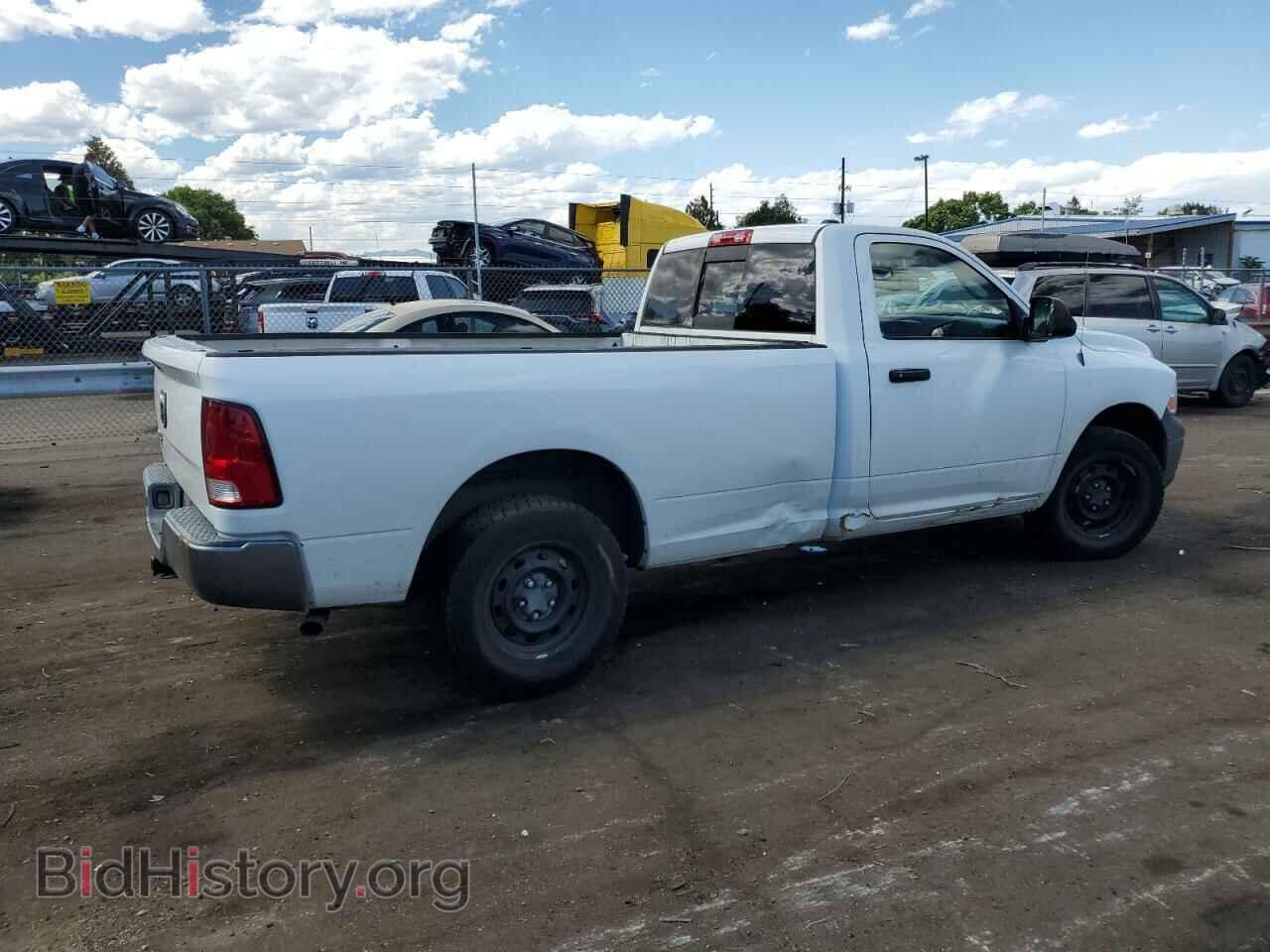 2010 DODGE All Models - VIN: 3D7JV1ET3AG107982 - Photo 3