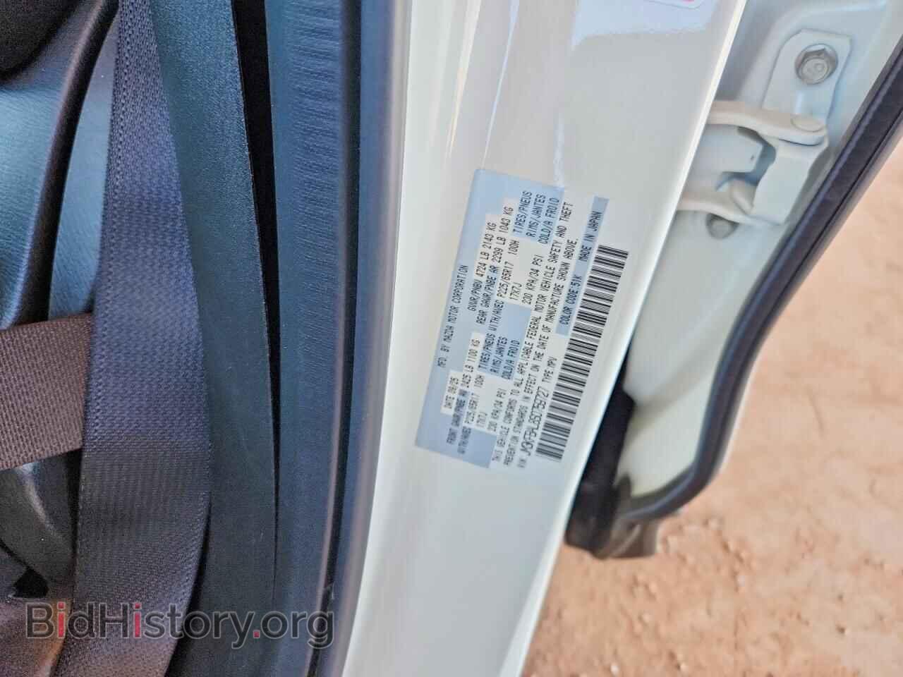 2025 MAZDA CX-5 - VIN: JM3KFBAL8S0759727 - Photo 13