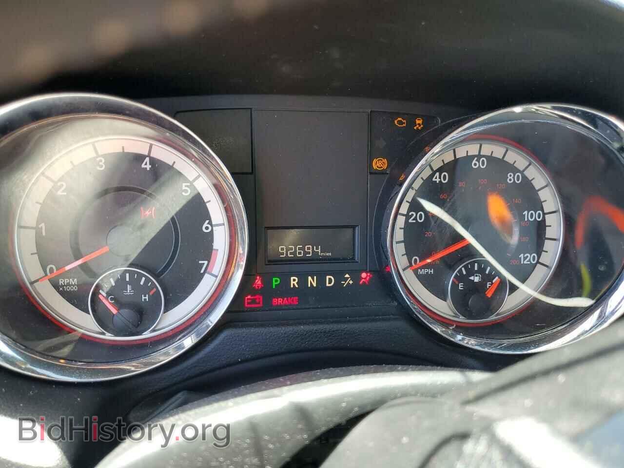 2016 DODGE CARAVAN - VIN: 2C4RDGBGXGR252143 - Photo 9