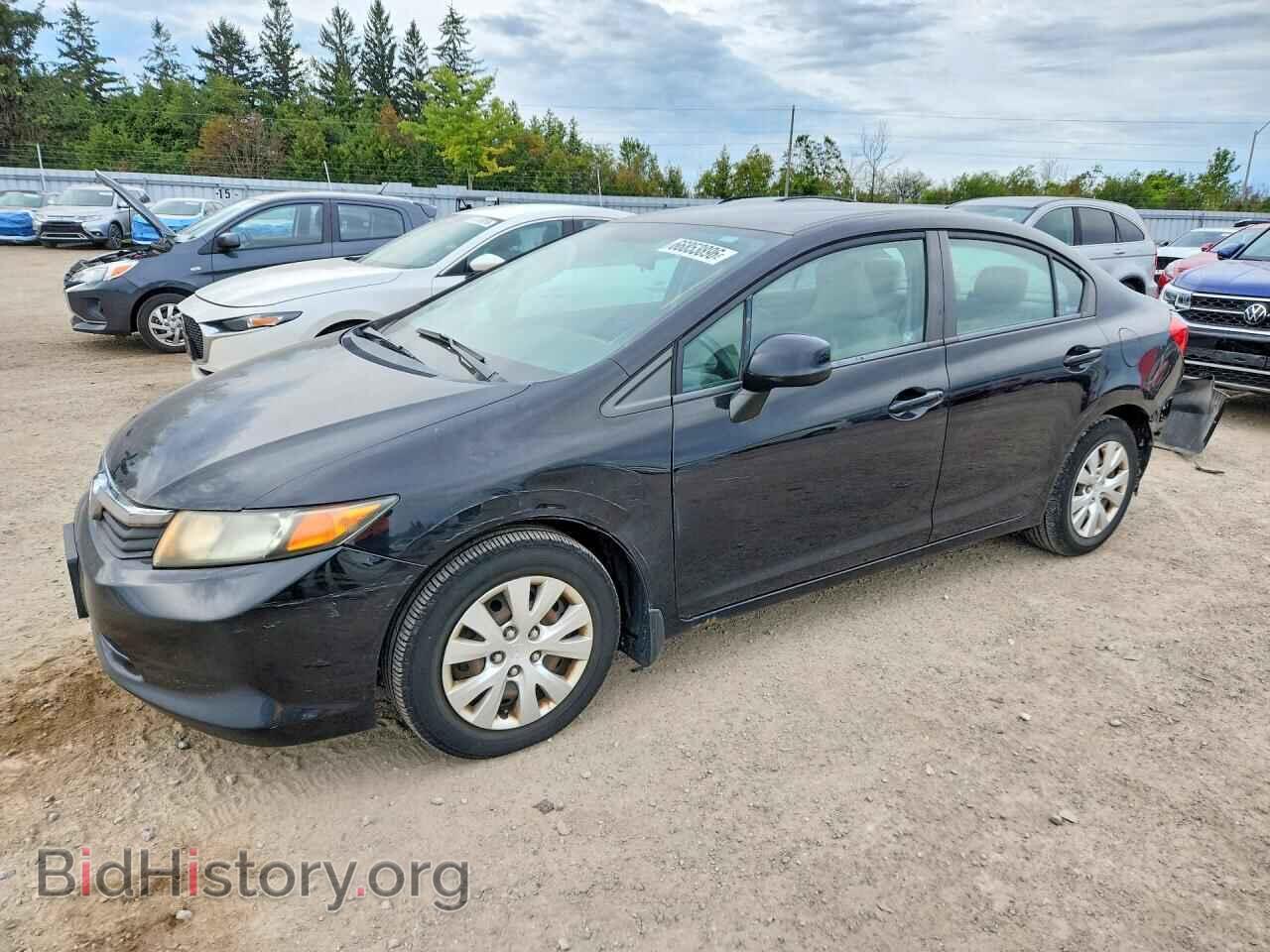 Фотография 2HGFB2F41CH103794 - HONDA CIVIC 2012