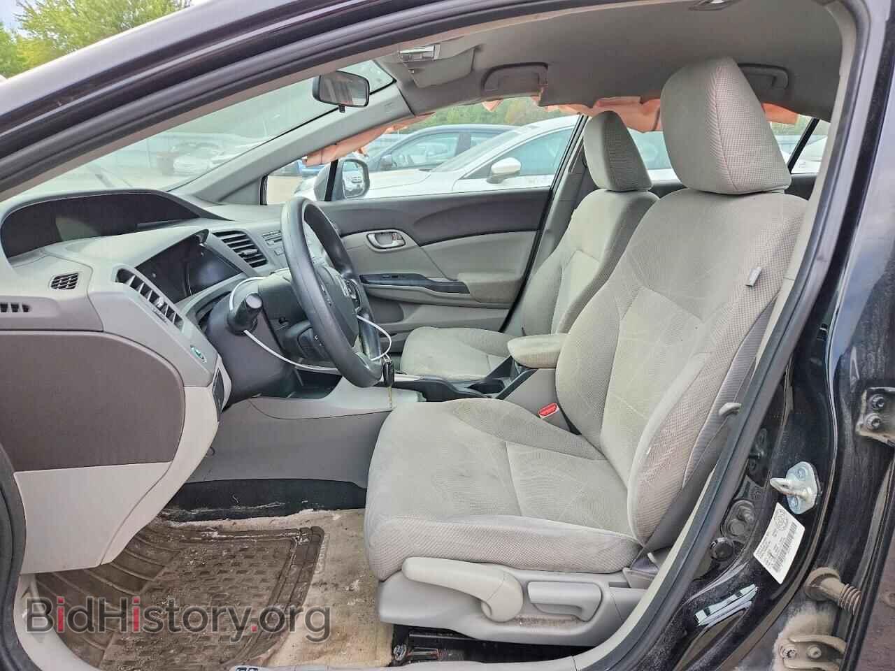 2012 HONDA CIVIC - VIN: 2HGFB2F41CH103794 - Фото 7