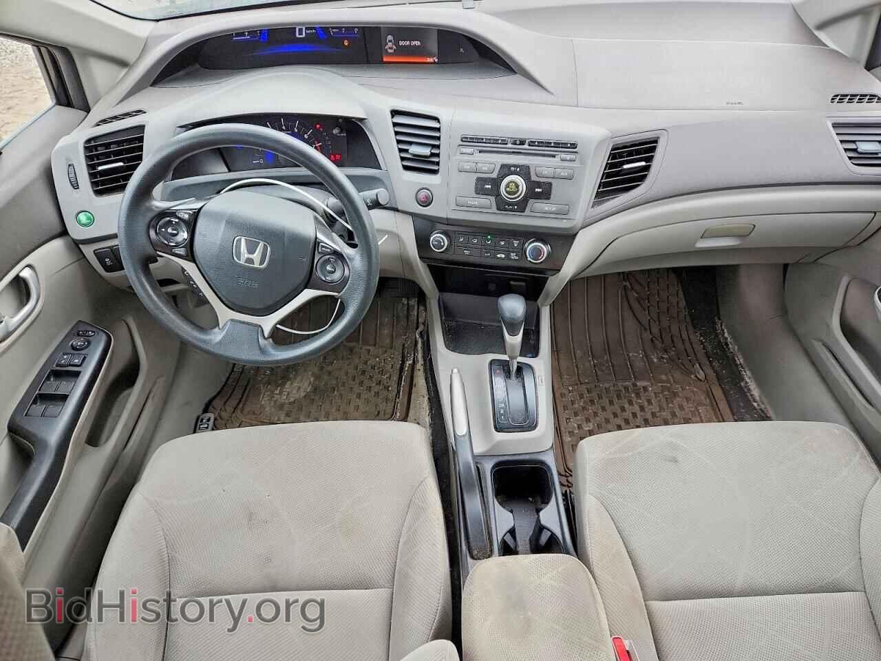 2012 HONDA CIVIC - VIN: 2HGFB2F41CH103794 - Фото 8