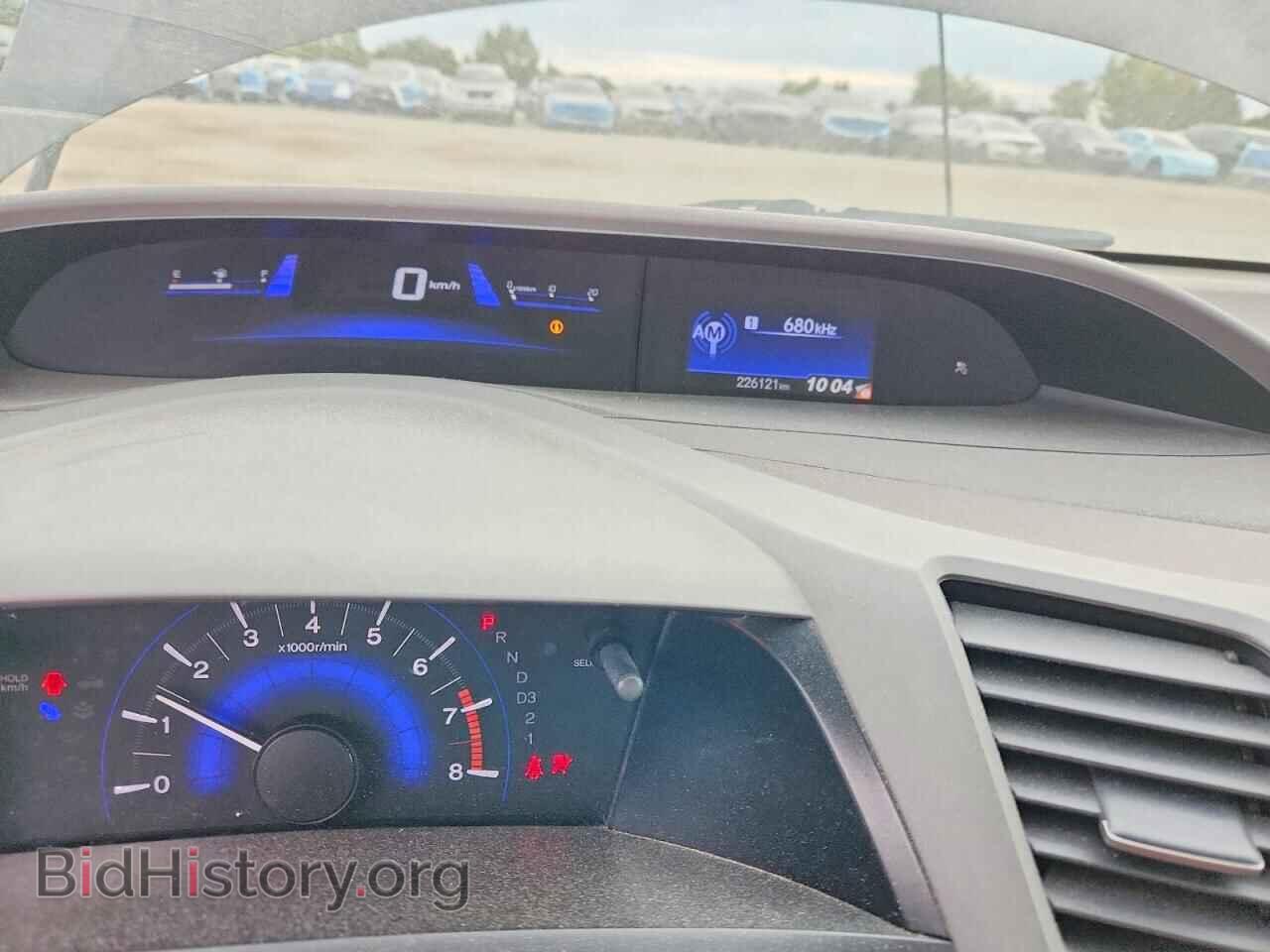 2012 HONDA CIVIC - VIN: 2HGFB2F41CH103794 - Фото 9
