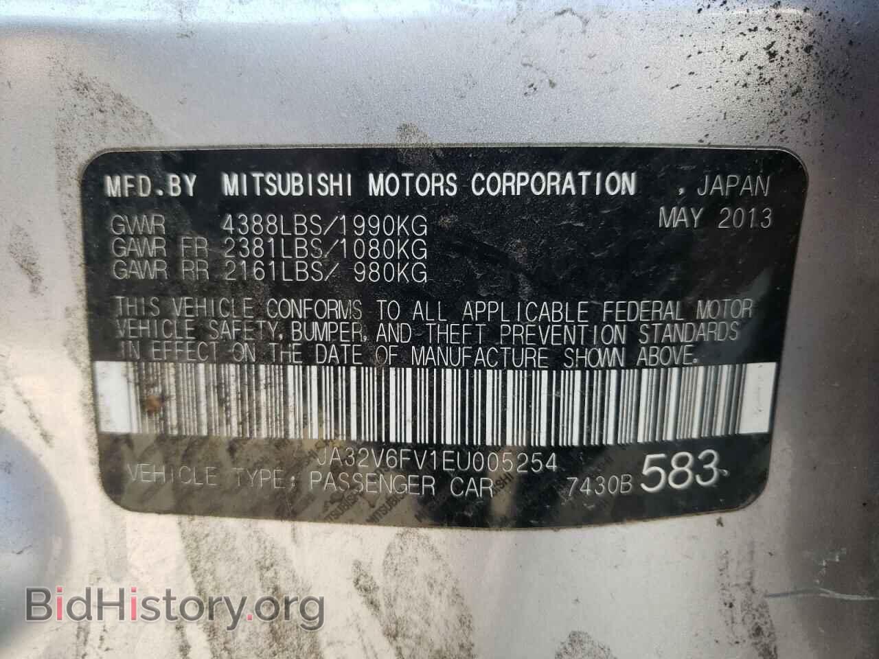 2014 MITSUBISHI LANCER - VIN: JA32V6FV1EU005254 - Фото 10