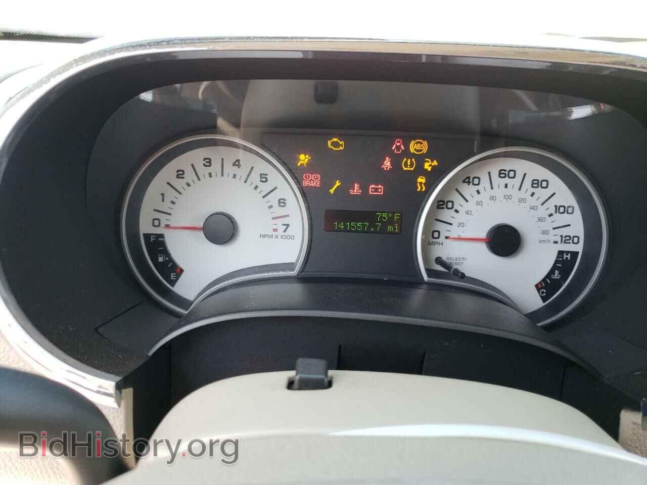 2007 FORD EXPLORER - VIN: 1FMEU31K57UA30900 - Фото 9