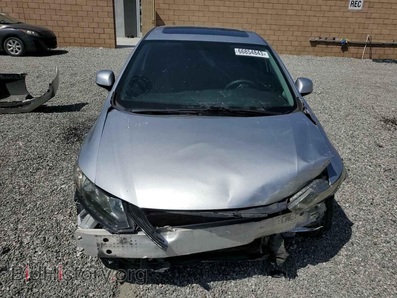 2013 HONDA CIVIC - VIN: 19XFB2F83DE241495 - Photo 5