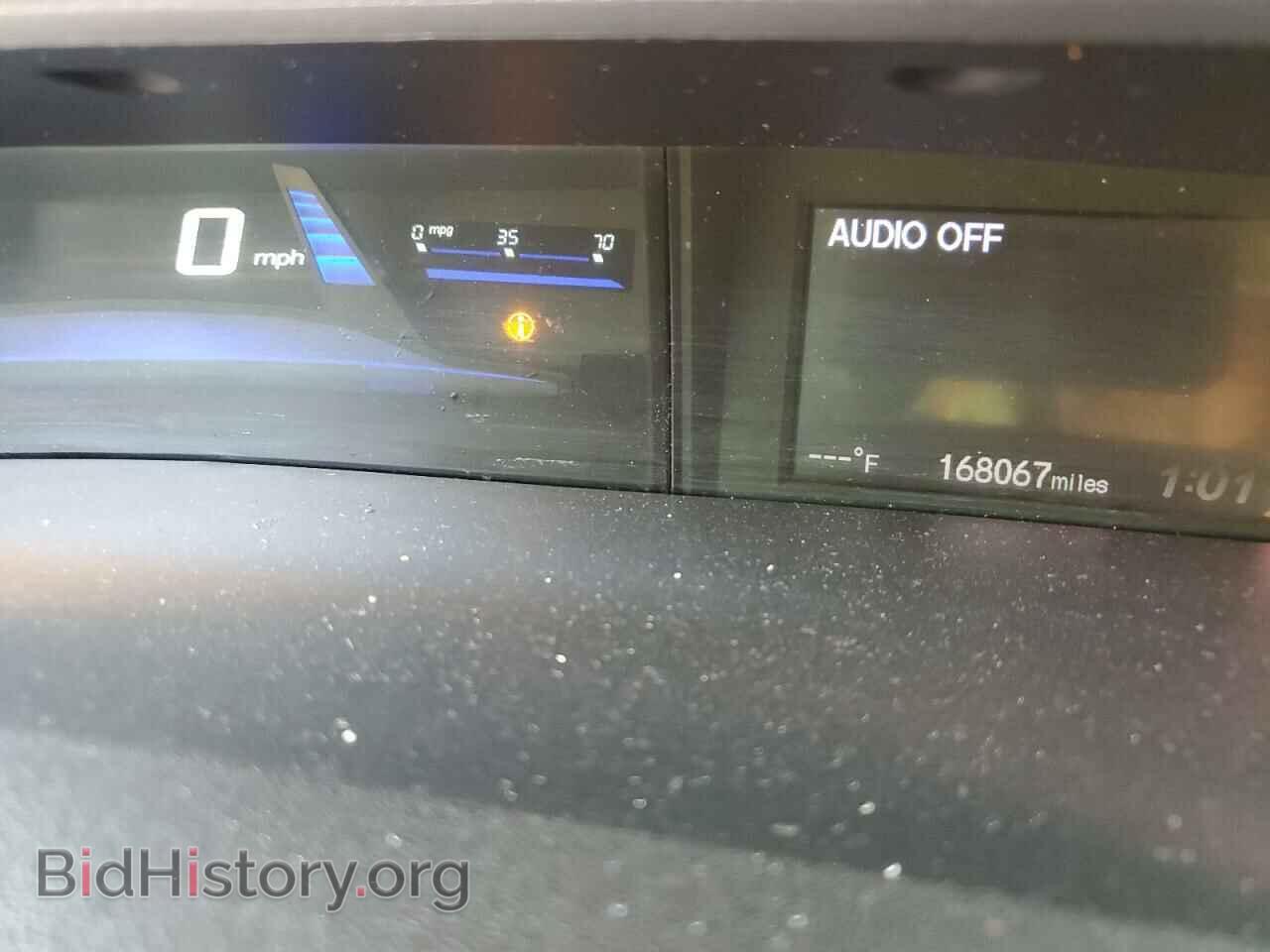 2013 HONDA CIVIC - VIN: 19XFB2F83DE241495 - Photo 9