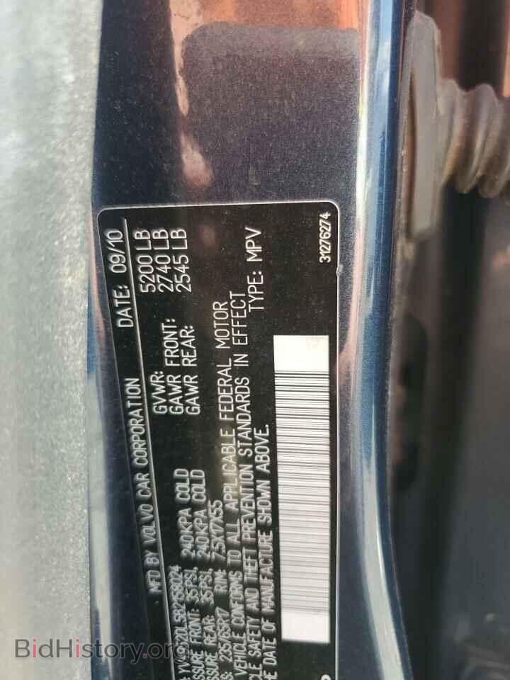 2011 VOLVO XC60 - VIN: YV4952DL5B2158024 - Фото 13