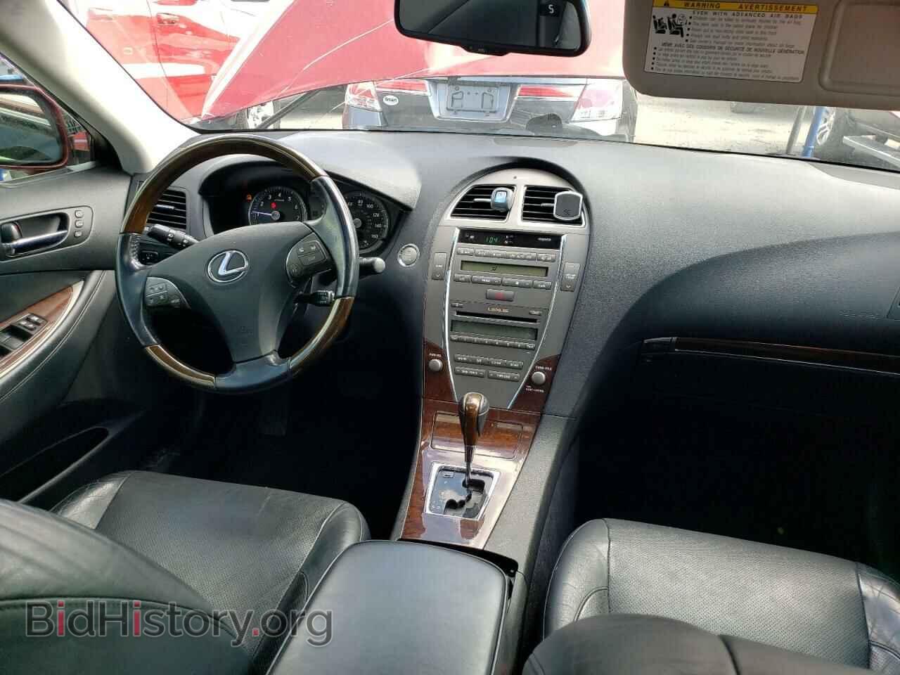 2011 LEXUS ES350 - VIN: JTHBK1EG2B2427152 - Фото 8