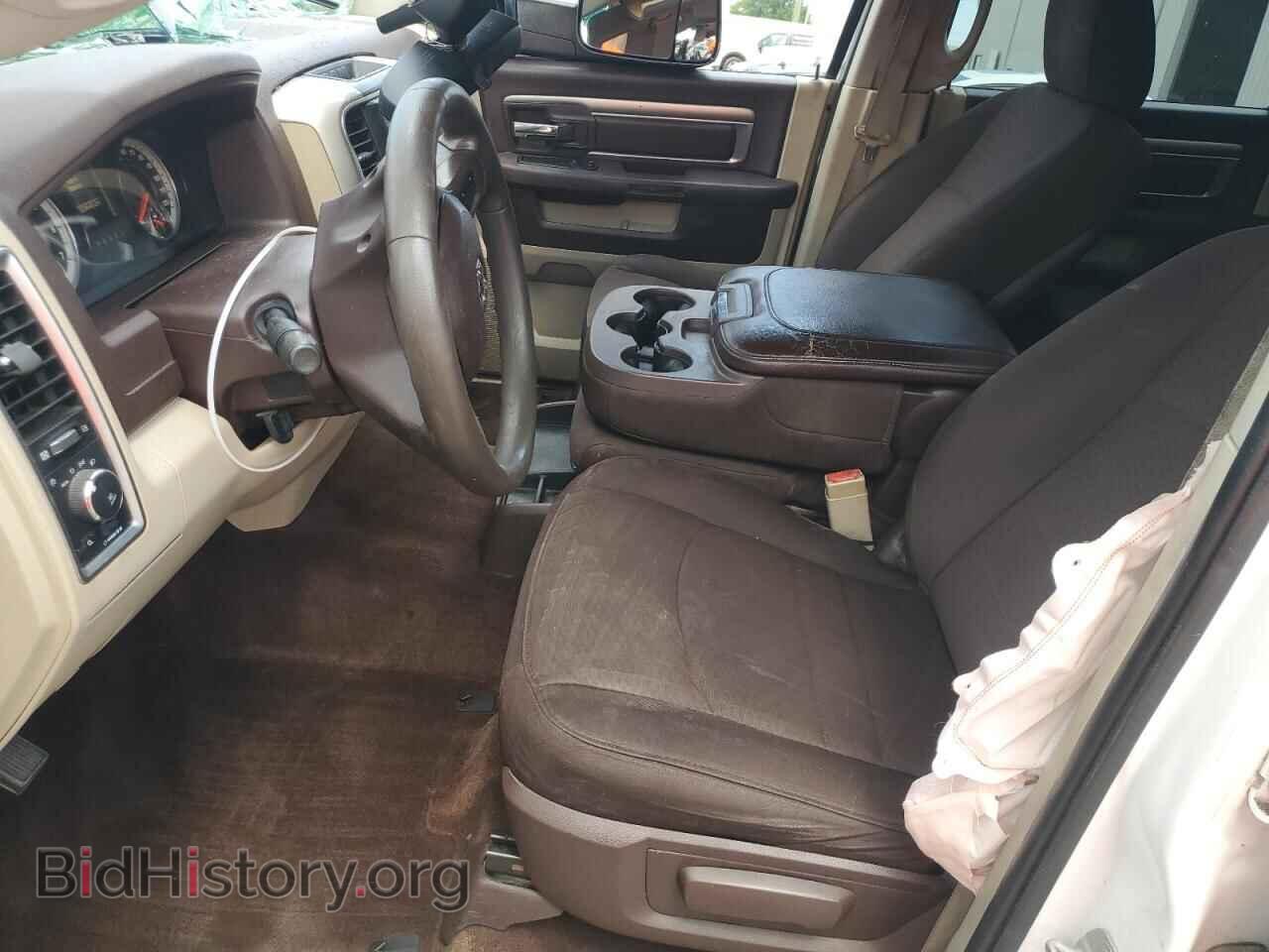 2015 RAM 1500 - VIN: 1C6RR7TTXFS632326 - Photo 7