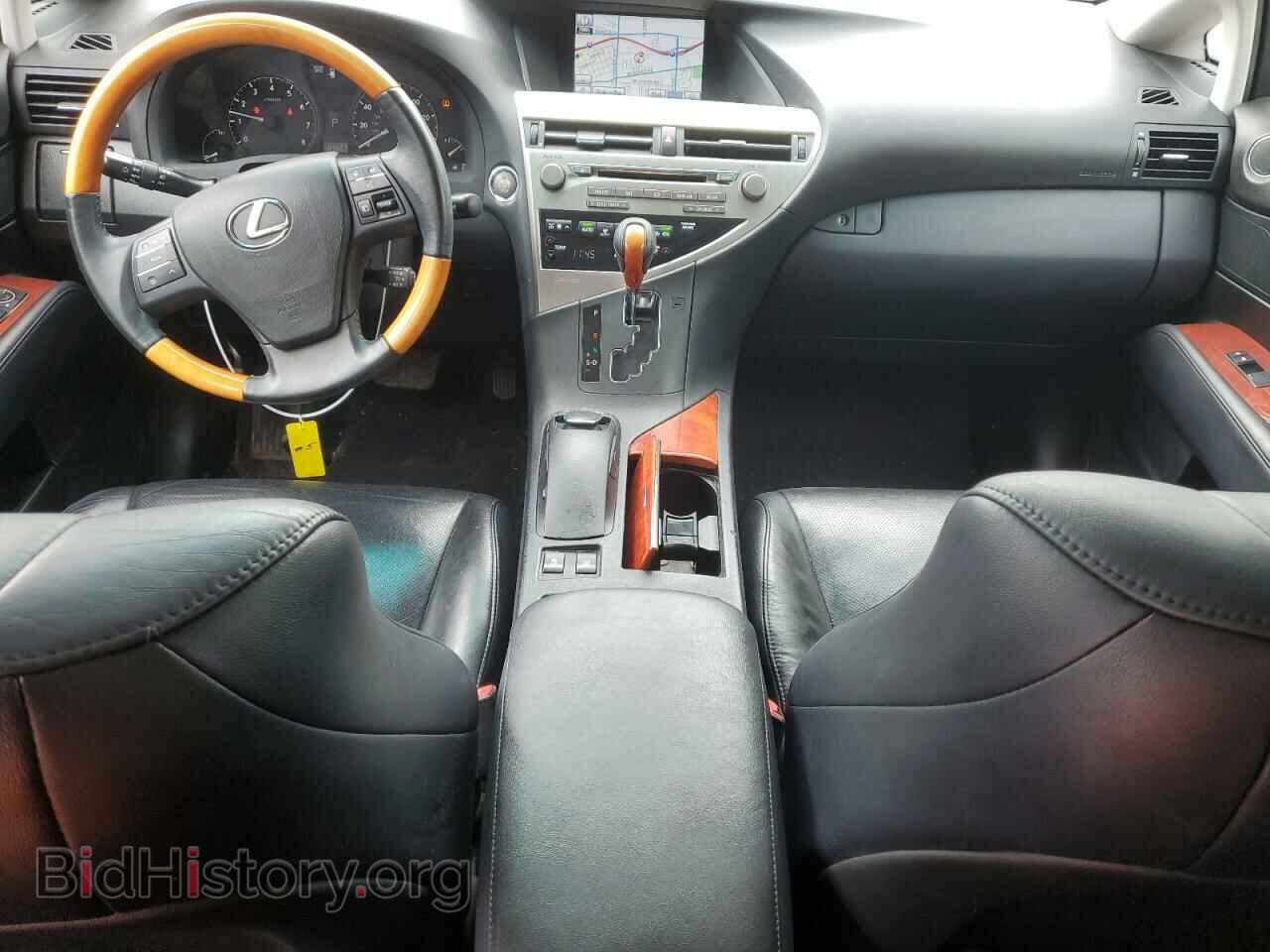 2012 LEXUS RX350 - VIN: 2T2BK1BA9CC137622 - Фото 8