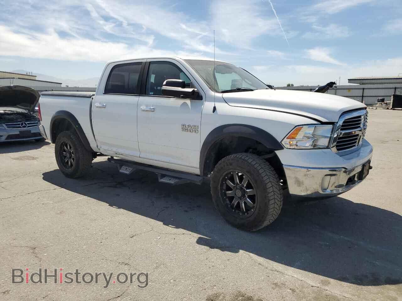 2015 RAM 1500 - VIN: 1C6RR7LT7FS643350 - Photo 4